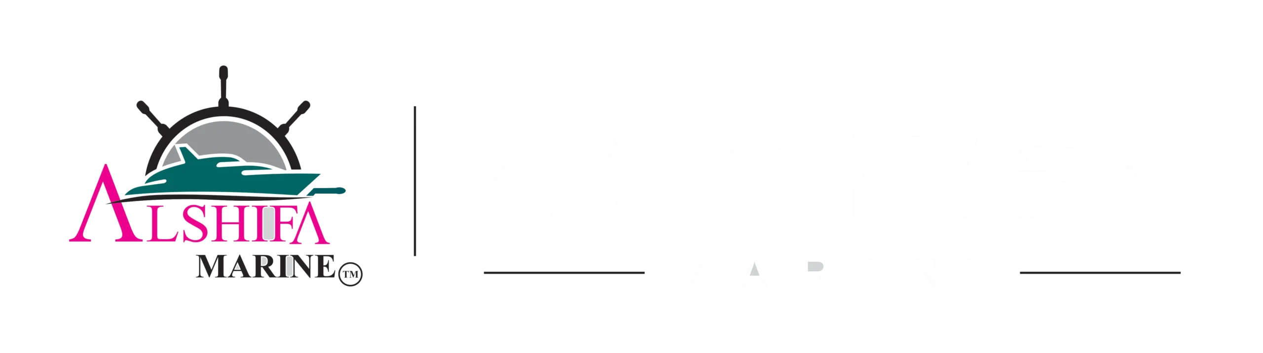 NEW ALSHIFA MARINE WEBSITE LOGO