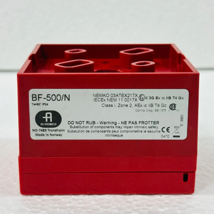 AUTRONICA BF-500N Call Point